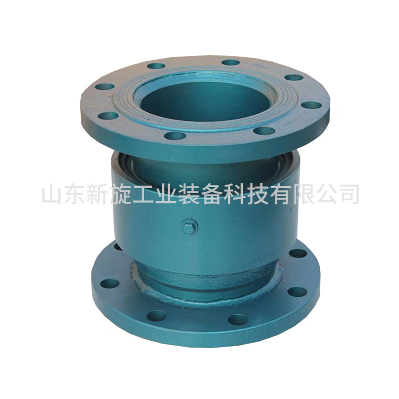 Rotating pipe joint